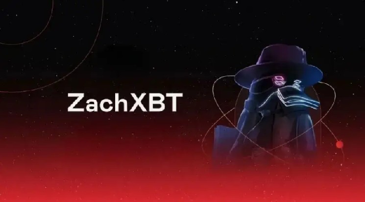 Блокчейн-сыщик ZachXBT отказался бесплатно помогать взломанному проекту Harmony