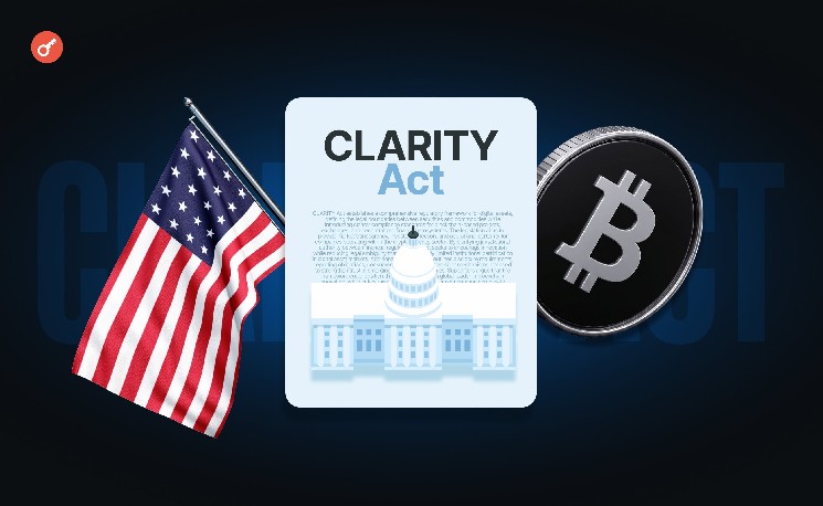 JPMorgan: CLARITY Act «еще не умер окончательно», но окно для его принятия чрезвычайно узкое